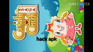 Candy crush saga hack apk 👇