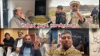 || Zakat Question || Zakat Saye Tareka Sada🇨🇦🇵🇰🇬🇧 ||#kotlikalanbazaar #kotlikalansalehkhana 