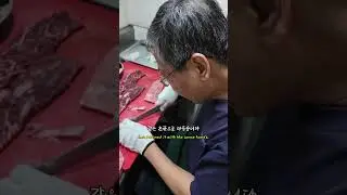 투뿔한우 40년째 직접 손질합니다  #특우정