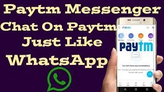 Paytm Inbox New Feature & Full Live Demo paytm messenger launched on 3 November 2017