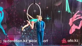 Балакбаева Аврелия кольцо