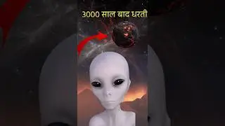 Nazca Lines Facts You Never Knew#youtubeshorts #ytshorts #shorts #facts