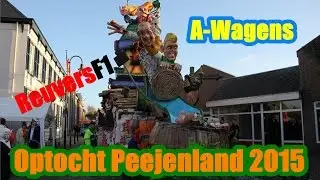 Optocht Peejenland Hoeven 2015 A-Wagens Versie