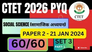 🎯CTET 2026🎯 SST PYQ Analysis मराठीत | प्रश्नांचा कल व महत्त्वाचे मुद्दे @Adhyayanhelpdesk #ctet2026