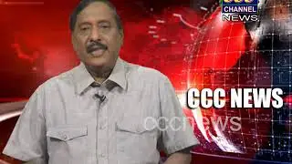 29  12 2020  CCC NEWS   RJY