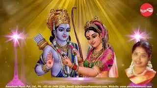 Kalyana Rama - Varugalamo - Nityhyashree Mahadevan (Full Verson)