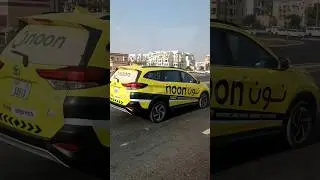 #noon #express #delivery #telesales #dubai #viral #uae #trending #vlog #road #driving #shorts #like