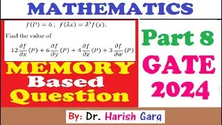 Memory Based Question | GATE 2024 Mathematics | Part 8 | Short Cut Tricks
