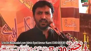 Zakir Asad Raza Notaki | 30 May 2019 | Hassan Wali Kalasky Near Wazirabad Gujranwala