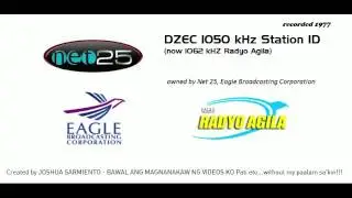 DZEC 1050 kHz Station ID (1977)