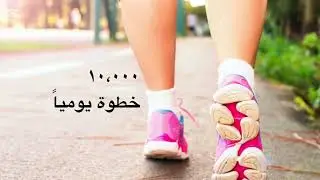 Type 2 Diabetes, Consecutive Translation 