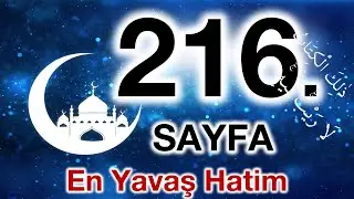 Kuran 216. sayfa / Yunus Suresi 10. sayfa / yavaş okuyuş 11. c&uuml;z 216. sayfa / ok takipli 216. sayfa
