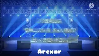 Cureplay (2015)