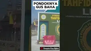 Pondoknya Gus baha_Narukan,Rembang provinsi Jawa tengah