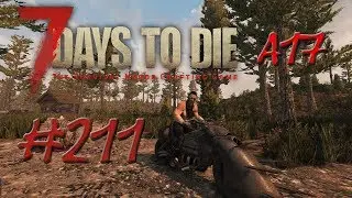 7 Days to Die Solo Alpha 17 stable ► #211 Feralhorde Tag 42 vs. Run ◄ Deutsch / German Gameplay