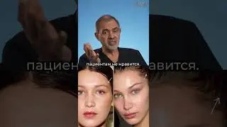 Cheek lifting. What kind of operation? What is the result? BLOKHIN S.N.