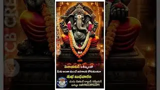 #om #akadanthaya vidmahi vakrathundaya dimahi thano dantho prachodhayath