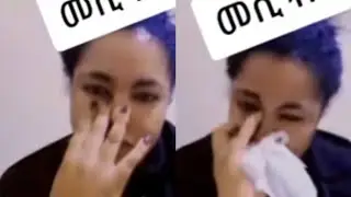 መሲን ጉዲ ሰራት ዱባዮች 😳ሳራ ከቅልፋ ሳትነቃ እግሊዝኛ ስታወራ ተያዘች😂#motivation #ethiopianmusic #music 