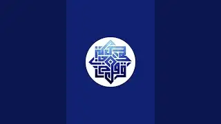 Tafsir Muqaran Surat Asy-Syu'ara' Ayat 12-13 l Luhurian #tafsirmuqaran
