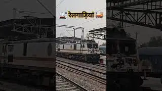#yeh jo rail gadiyan #poetry #viral #railwaycontent #railway #railgadiya #yatri #indianviewers