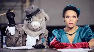 КУКУ - Котлета