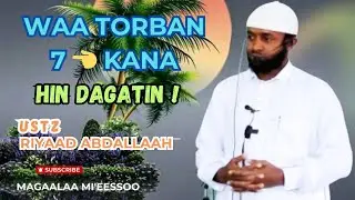 #Baati_sha'abaana tana keessa waa torban (7) kuni sindabrin #subscribe,share,naaf godhaa qaqaliwwan