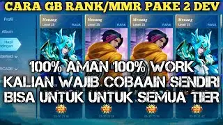 PAKAI 2 DEV❗CARA GB RANK/MMR MOBILE LEGEND 2022 2 HP, GB WR CLASSIC MOBILE LEGEND VPN TERBARU