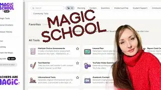 Как быстро создать урок по статье или тексту с помощью Magic School