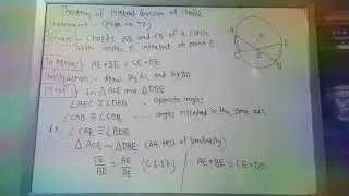 Theorem of internal division of chords