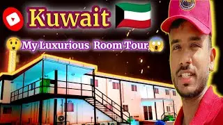 Workers Lifestyle 🏠😳 आने से पहले देखलो Kuwait 🇰🇼 😱 | Full Blog | Indian Blogger #vlog #kuwait #yt