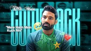 Rizwan x Arz Kiya Hai - Dropped From T20I Squad - Rizwan Sad Edit