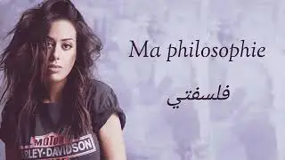 Amel bent _ Ma philosophie 💖 parole😘