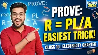 To Prove : R = Pl/A || Class 10 Electricity Chapter || @AayuPhysics