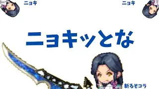 【Raft】part3 鉱石と粘土と砂ととにかく色々不足している【ジイルのまいぺーす配信】