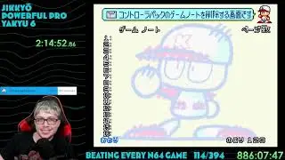 Thabeast Plays Jikkyo Powerful Pro Yakyu 6 part 2