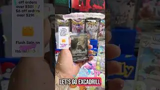 🎉 DRILLING INTO LUCK! 🛠️ Excadrill SIR Pull! 🔥 #pokemon #BlackBolt #pokemontcg