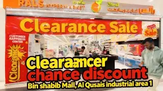 Clearance Sale 🎁 | Bin Shabib Mall | Al Qusais | Dubai | Dj Vlogs 