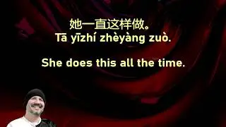 60,000 Chinese Sentences #GloryPixels Main 3
