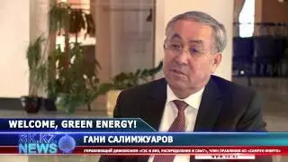 &laquo;SK News&raquo; № 11