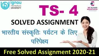 TS 4 Solved Assignment in Hindi 2020-21 | भारतीय संस्कृति : पर्यटन के लिए परिपेक्ष्य | IGNOU