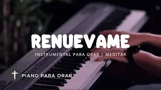 MUSICA INSTRUMENTAL PARA ORAR - ALABANZA DE ADORACIÓN - PIANO ADORACION - TE ADORAMOS