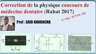 Préparation du concours de la  médecine 2020