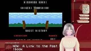 [A Link to the Past] Soon we will fight Ganon!