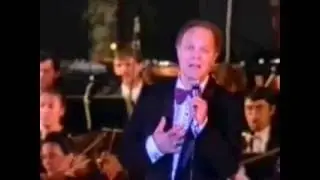 Marik P&eacute;ter -  Az orfeum tany&aacute;m