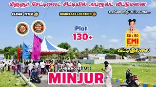 🏡Highclass New Plot For Sale In Minjur 😍 Land For Sale In Chennai 😱 Direct Builder ‼️Don't Miss It