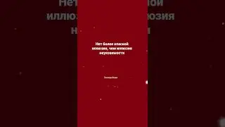 #цитаты о магии