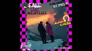 Fake EMO Interstate- 