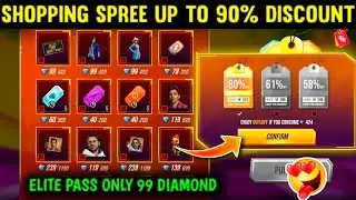 Shopping Spree Event In Free Fire | Up to 90% Discount Shopping Spree Event | Garena Free Fire