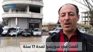 مغتربون من ديريك يعودون لوطنهم
