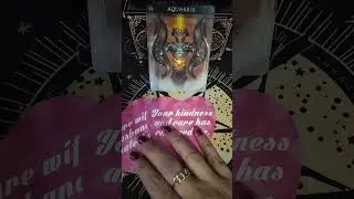 ♒ ACQUARIO♒💌 LETTURA del 💌❤️♒